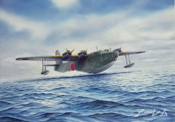 川西二式飛行艇